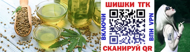Canna-Cookies марихуана  Лагань 