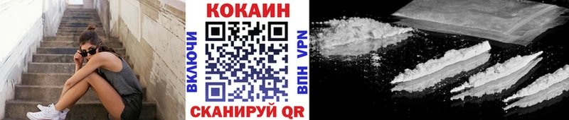 Кокаин Боливия  Лагань 