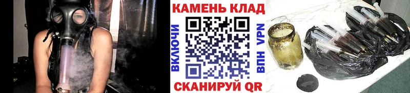 как найти закладки  Лагань  ГАШИШ 40% ТГК 