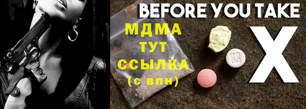 твердый Алексеевка