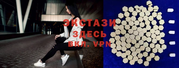 прущая мука Алзамай