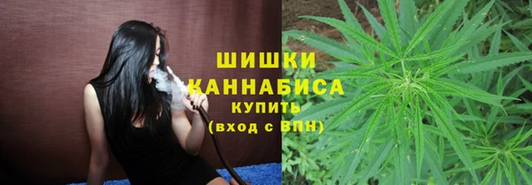 MDMA Premium VHQ Арсеньев