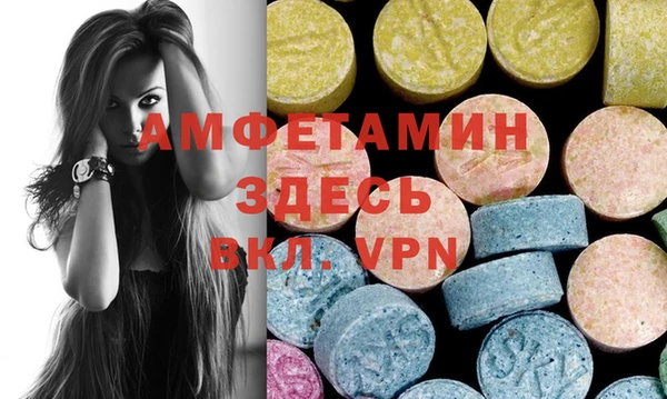 кокаин Аркадак