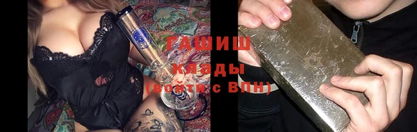 каннабис Армянск