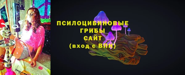 каннабис Армянск