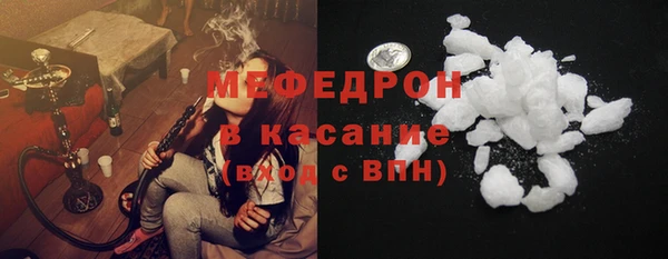 кокаин Аркадак
