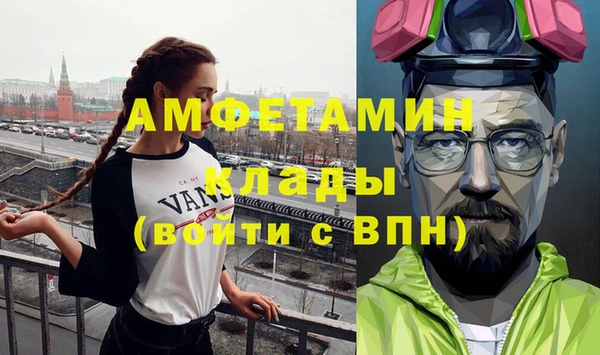 кокаин Аркадак