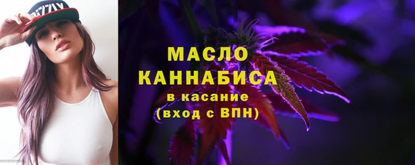 кокаин Аркадак