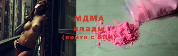 прущая мука Алзамай