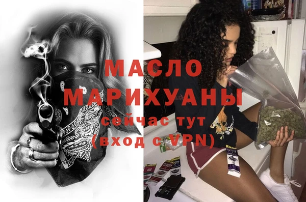 кокаин Аркадак
