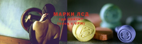кокаин Аркадак