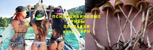 каннабис Армянск
