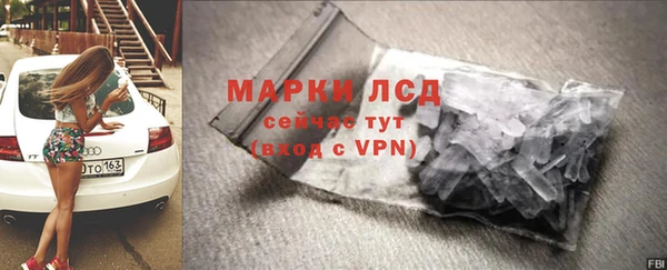 твердый Алексеевка
