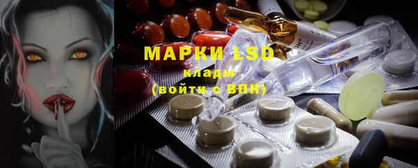 каннабис Армянск