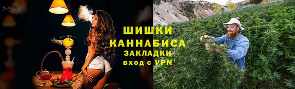 кокаин Аркадак