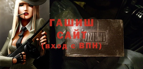 твердый Алексеевка